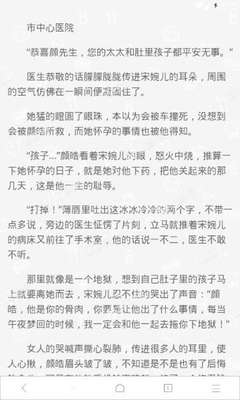 鸭脖娱乐app污下载